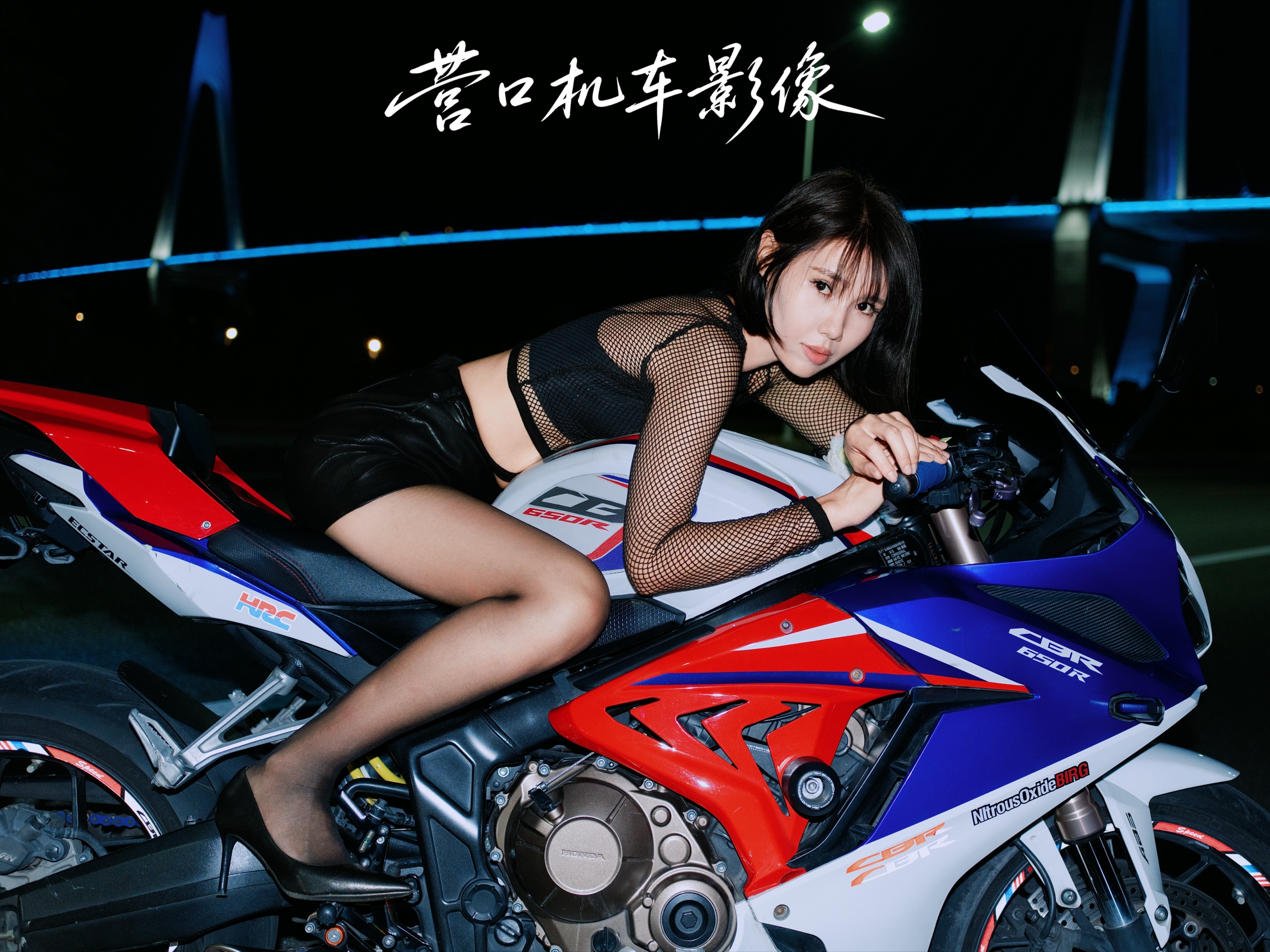 月夜引擎机车摄影作品 19